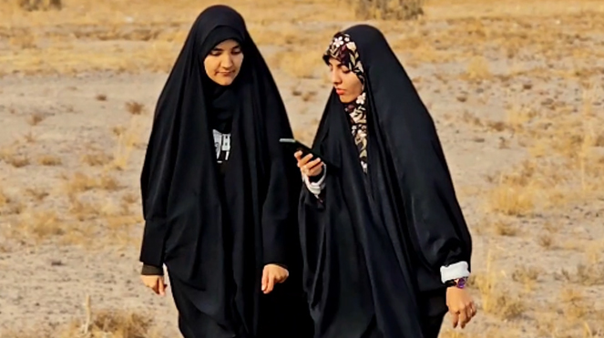 پالایشگاه بیرجند